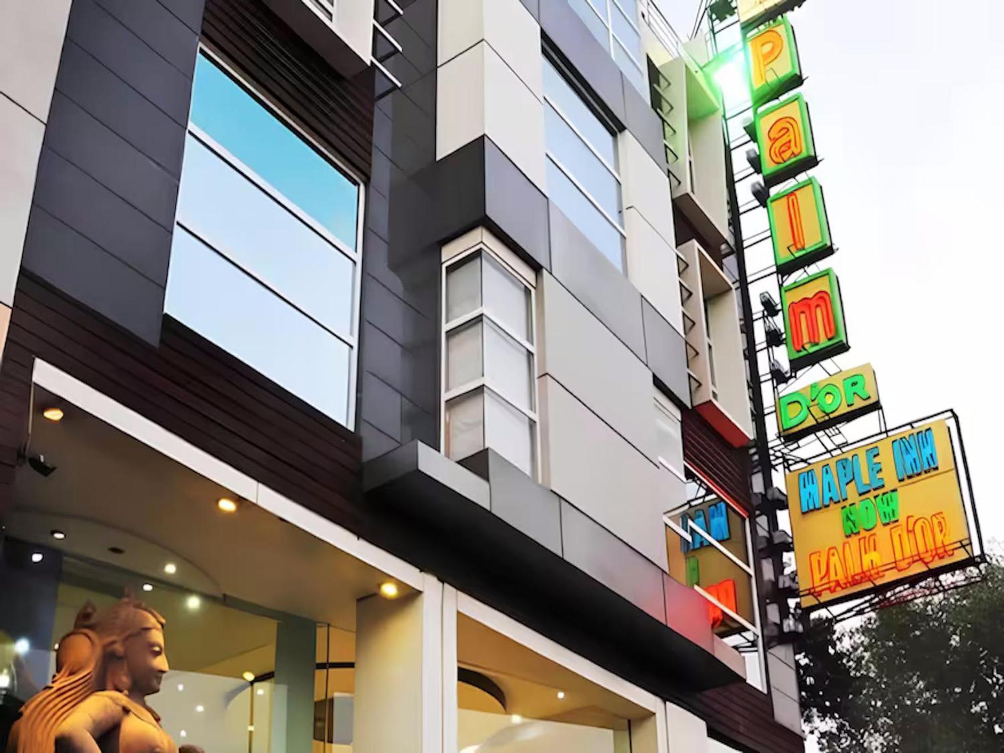 Hotel Palm Do'R - 02 Mins From New Delhi Railway Station Exterior photo